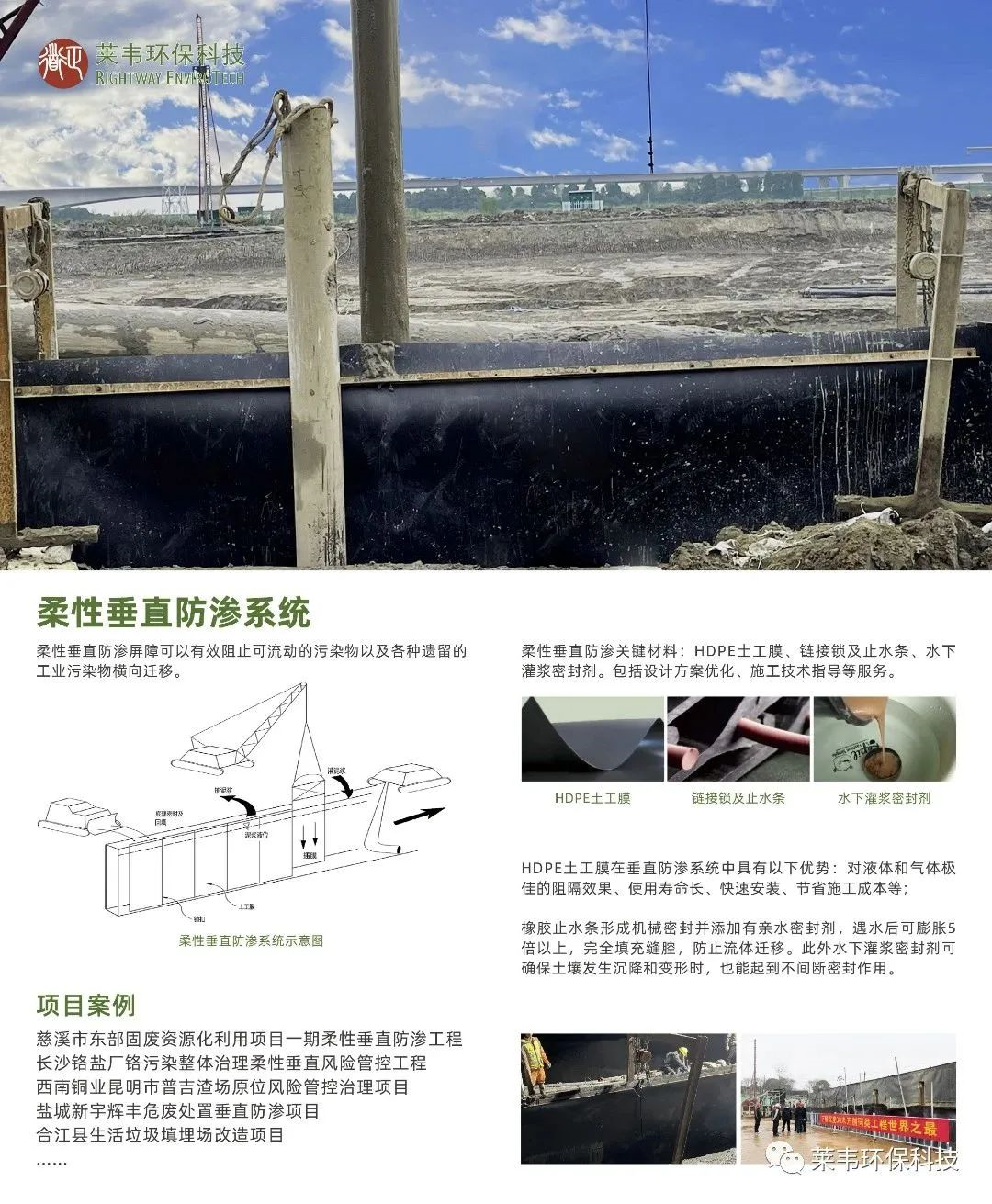 1683689282553067.png image.png