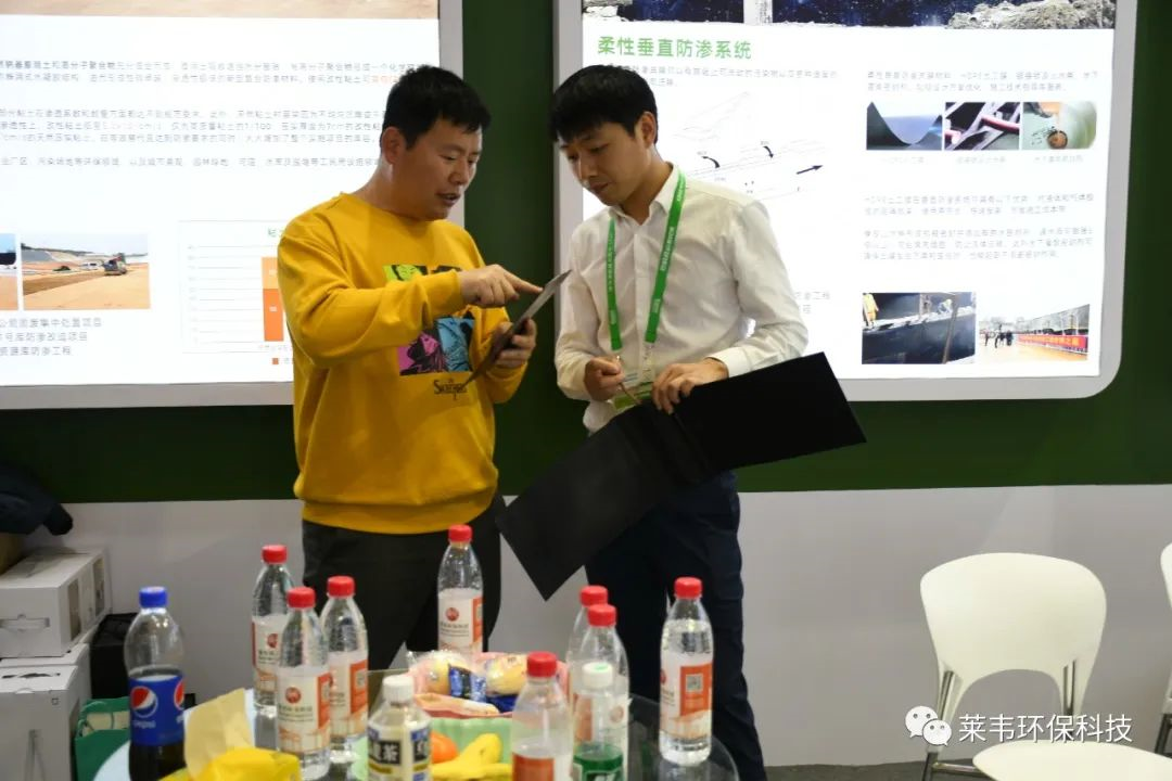 1683689345199318.png image.png